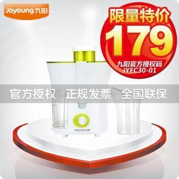 沈陽市旺得福商貿(mào)-善融商務(wù)個人商城 一站式家電與日用品購物平臺