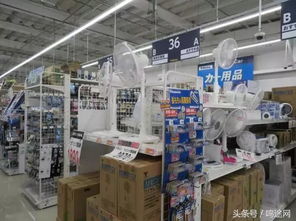日本零售游學(xué)見聞 日用家電折扣店的低價策略剖析