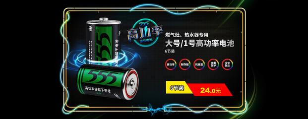 廣西梧州同芳商貿 善融商務平臺上的多元化零售探索