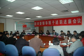 南湖青少年風采 嘉興少先隊活動在新時代的網絡推廣探索